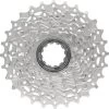 Shimano 105 Kassette CS-5700 10-fach -Fahrradgeschäft 252114